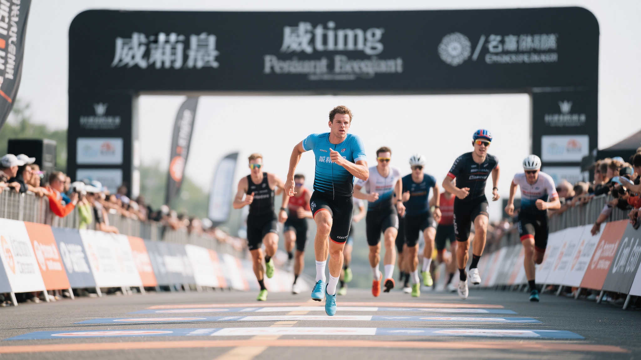 爱游戏概况简介