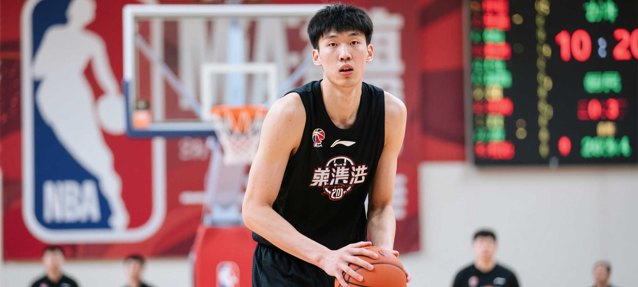 爱游戏概况简介